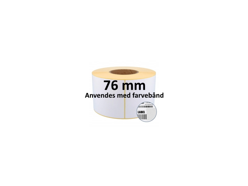 copy of 51R25PPOP3-25 copy of 51R25PPOP3-25