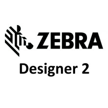 1 stk Zebra Designer 2 Zebra Designer 2