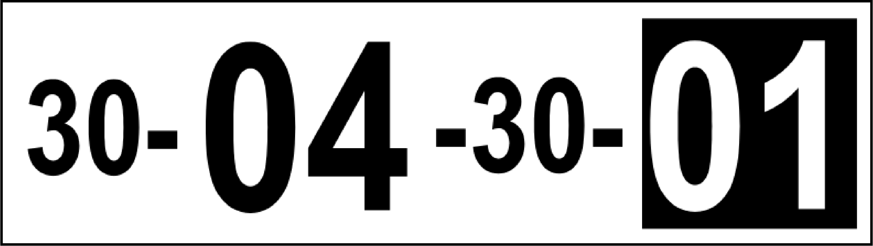 Eksempel 1 - 210 x 59 mm